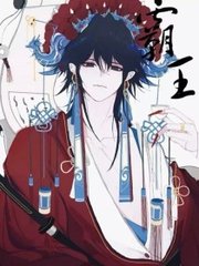 红杏永久地域入口