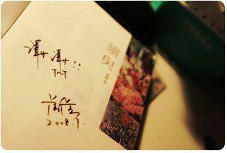 草莓丝瓜秋葵绿巨人在线观看