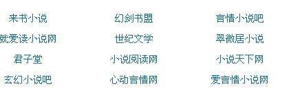 青苹果影院yy6090私人理论